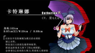 《精英之奥尼和布莱德 Meritocracy of the Oni & Blade》中文版百度云迅雷下载