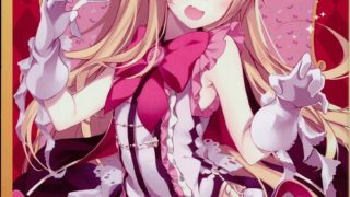 (C94) [homadelic. (ほまでり)] Rubelite (グランブルーファンタジー)