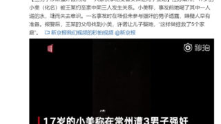 我强奸了一个姑娘。为了表示歉意，我决定让她给我做牛做马一辈子，强奸她一辈子。