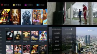 今日影视TV版破解版安卓版下载V2.0.6