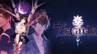 《七罪绯红 7'scarlet》中文版百度云迅雷下载