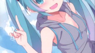 [pixiv]P站 (C91) [MinuetWorks (BEEK)] Vocal Episode Extra (VOCALOID)