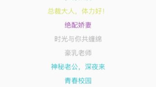 蛋黄免费小说app安卓版下载v1.4.116