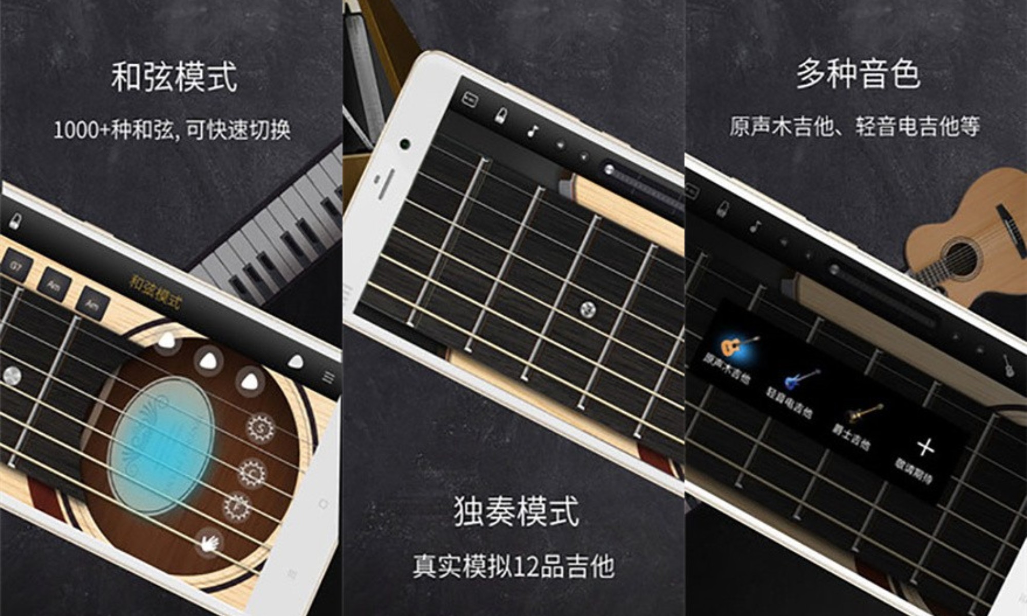 个人简历制作APP安卓版下载v1.3