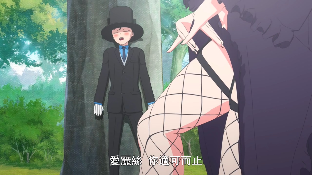 性感女仆反向性骚扰纯情男主，想开大车还得问魔女答不答应！