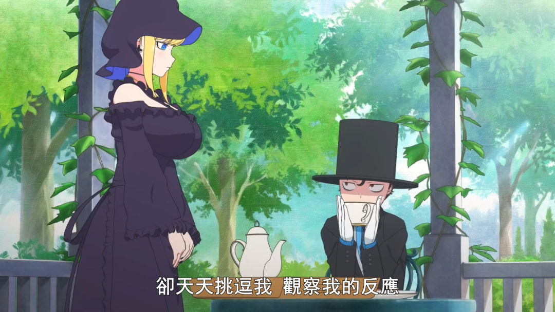 性感女仆反向性骚扰纯情男主，想开大车还得问魔女答不答应！