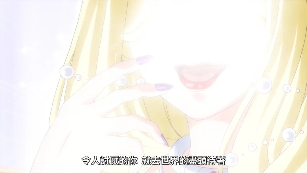 男主穿越异世界因长得太丑遭到女神嫌弃，没想到因为色色的杂志却收了个化形御姐！​