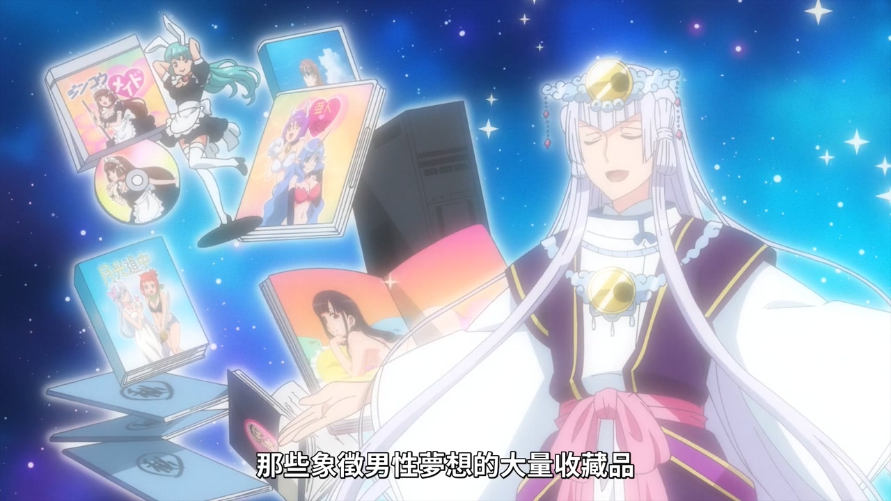 男主穿越异世界因长得太丑遭到女神嫌弃，没想到因为色色的杂志却收了个化形御姐！​