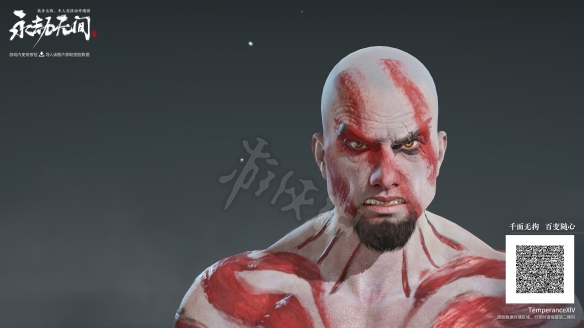 《永劫无间》奎爷怎么捏？