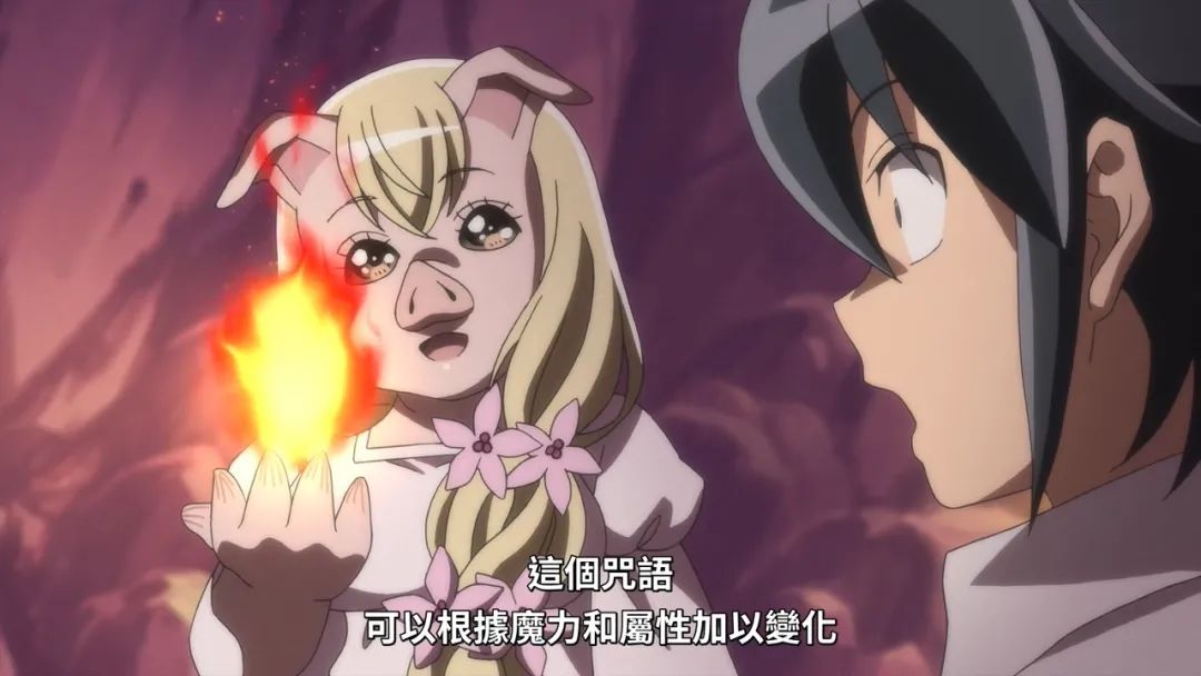 男主穿越异世界因长得太丑遭到女神嫌弃，没想到因为色色的杂志却收了个化形御姐！​