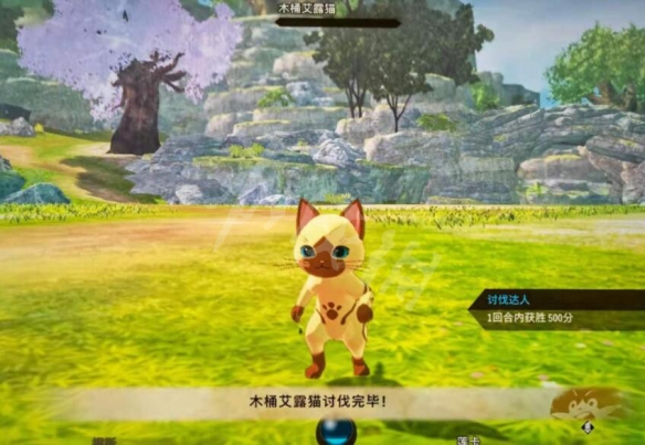 《怪物猎人物语2》怎么刷经验值？