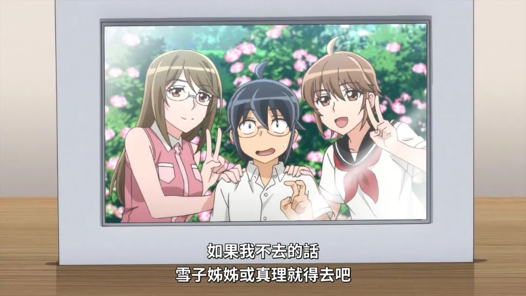 男主穿越异世界因长得太丑遭到女神嫌弃，没想到因为色色的杂志却收了个化形御姐！​