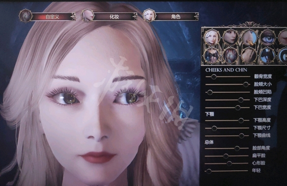 《惩戒魅魔》捏脸怎么捏好看？