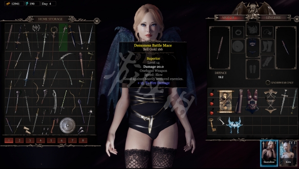 《惩戒魅魔》7月15日更新了什么？