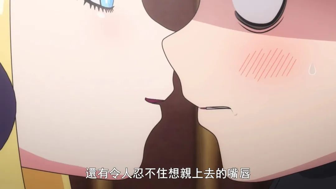 性感女仆反向性骚扰纯情男主，想开大车还得问魔女答不答应！