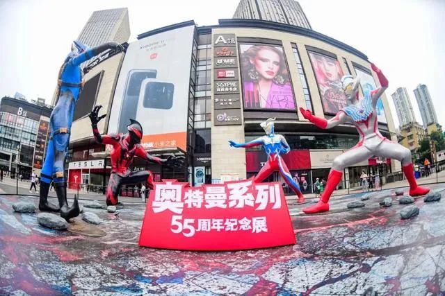 B站UP主“奥特曼中国联盟”在直播中发表反社会言论遭众怒，网友：相信光的人不该被如此愚弄！