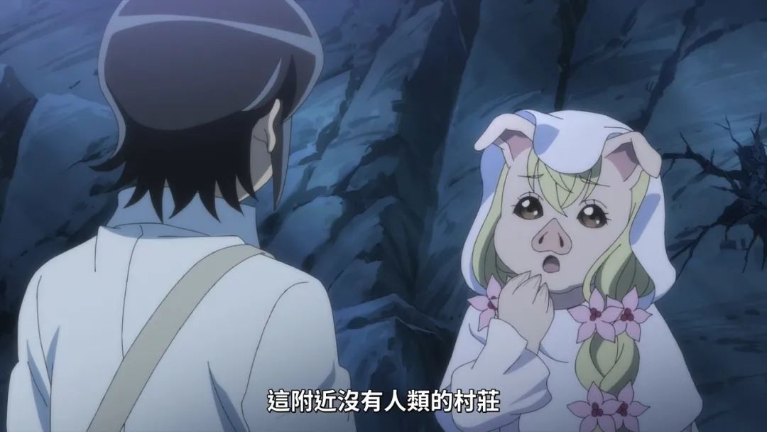 男主穿越异世界因长得太丑遭到女神嫌弃，没想到因为色色的杂志却收了个化形御姐！​