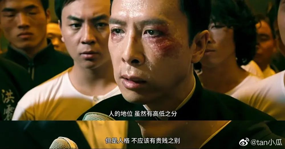 B站UP主“奥特曼中国联盟”在直播中发表反社会言论遭众怒，网友：相信光的人不该被如此愚弄！