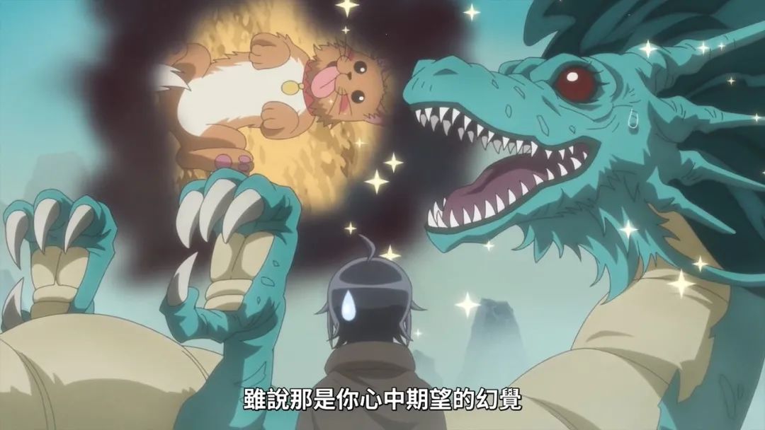 男主穿越异世界因长得太丑遭到女神嫌弃，没想到因为色色的杂志却收了个化形御姐！​