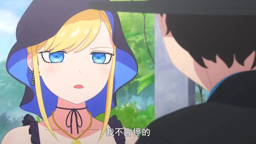 性感女仆反向性骚扰纯情男主，想开大车还得问魔女答不答应！