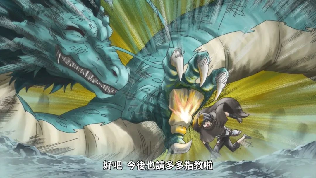 男主穿越异世界因长得太丑遭到女神嫌弃，没想到因为色色的杂志却收了个化形御姐！​