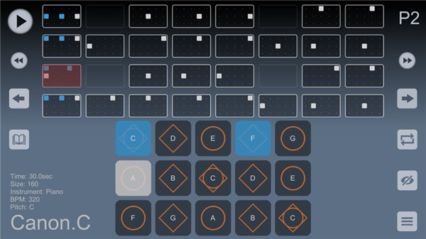 Sky studio安卓版下载v2.1.4