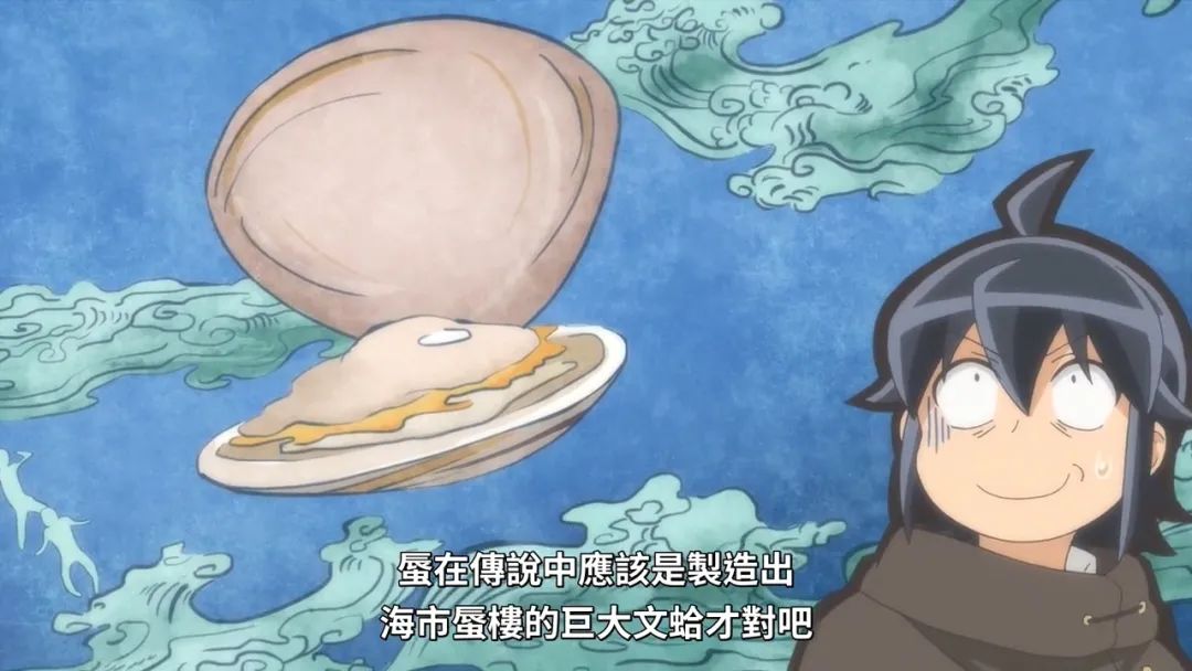 男主穿越异世界因长得太丑遭到女神嫌弃，没想到因为色色的杂志却收了个化形御姐！​