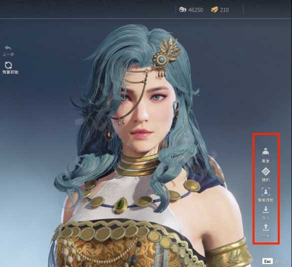 《永劫无间》捏脸数据窃格瓦拉分享