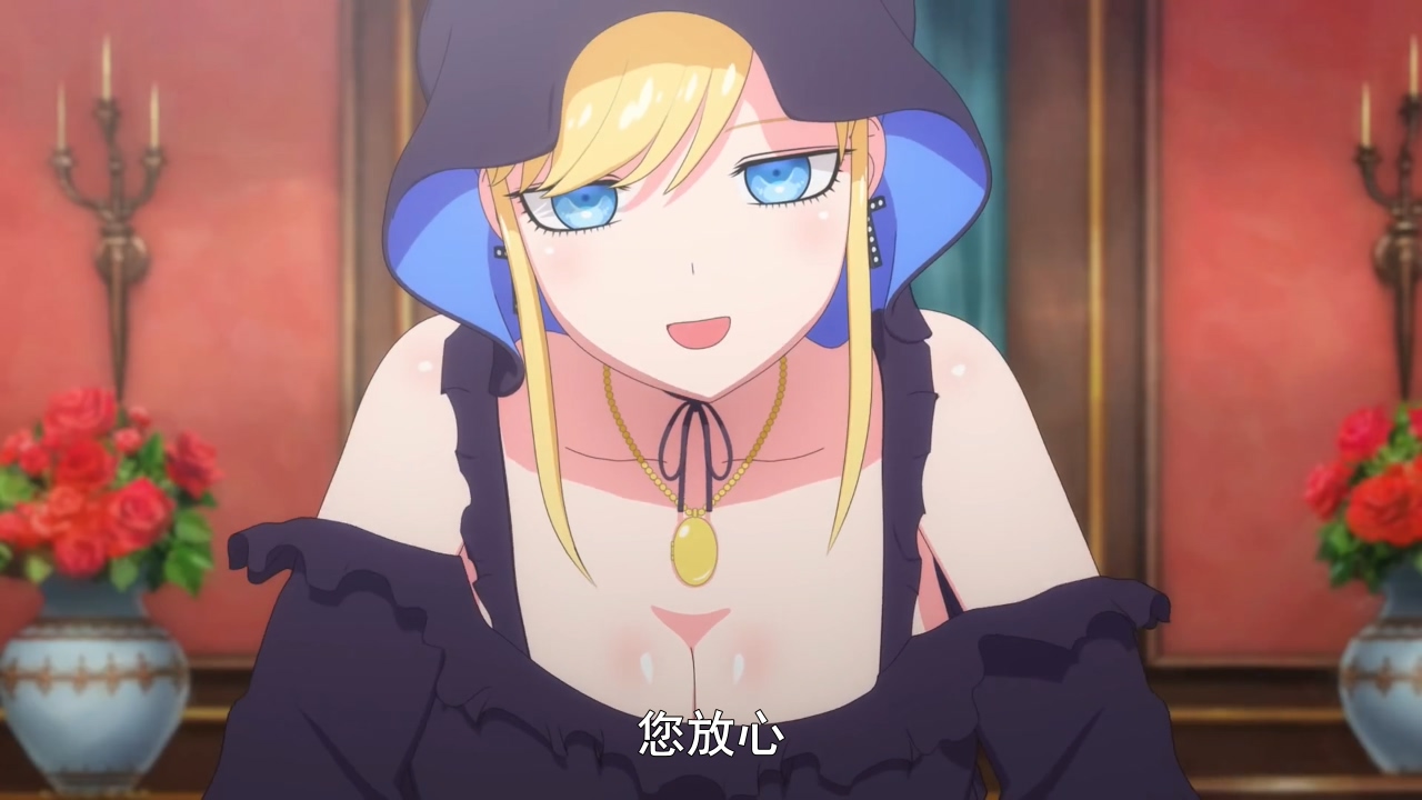 性感女仆反向性骚扰纯情男主，想开大车还得问魔女答不答应！