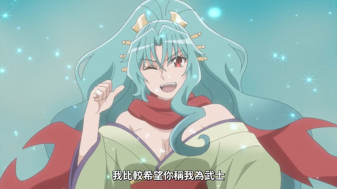 男主穿越异世界因长得太丑遭到女神嫌弃，没想到因为色色的杂志却收了个化形御姐！​