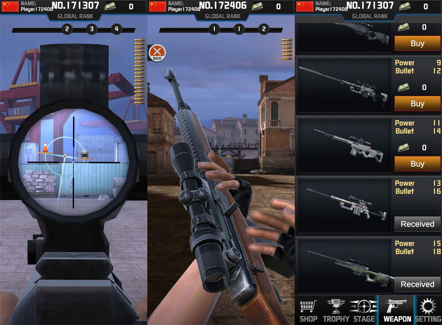 射击场狙击手安卓版下载