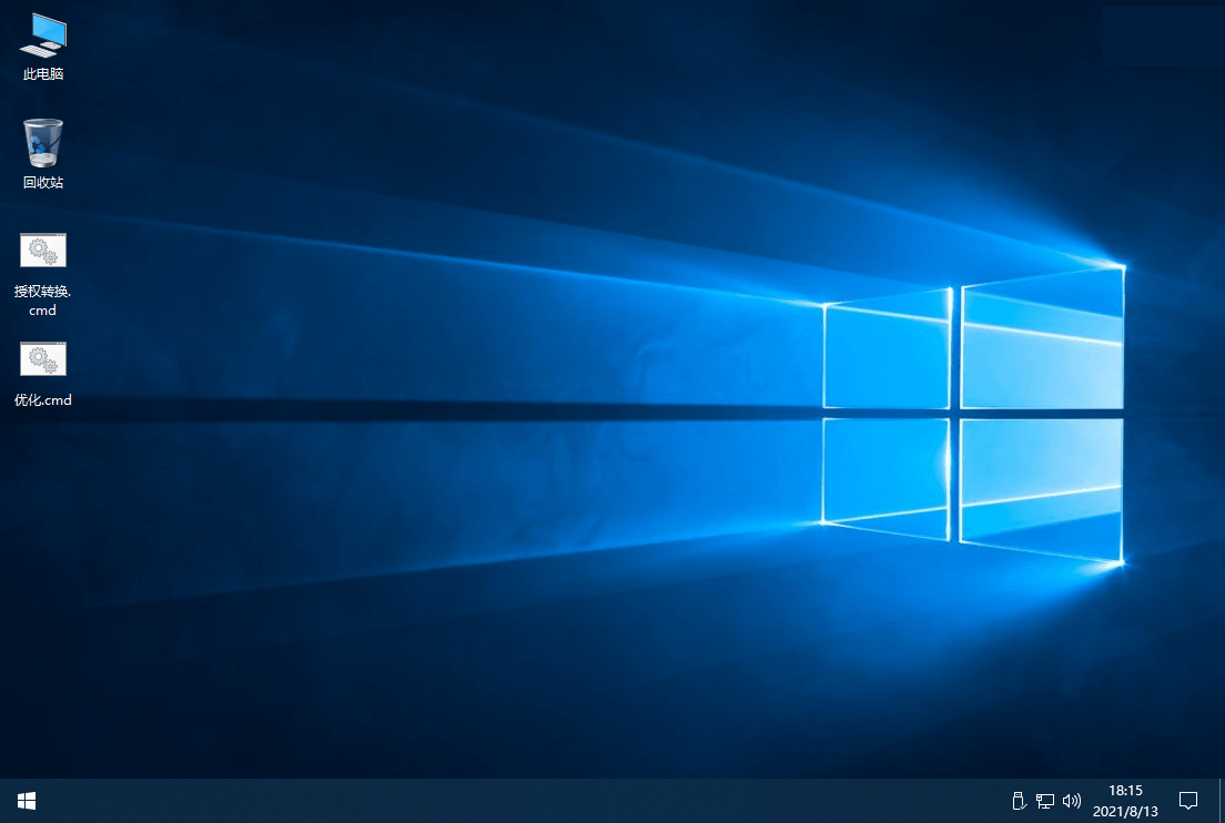 xb21cn WinServer 2022 21H2(20348.350)