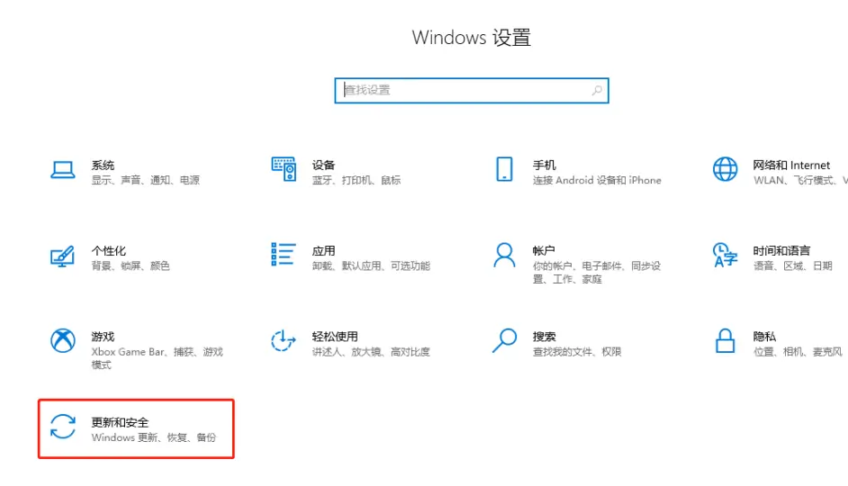 《超级人类》高延迟卡顿怎么办？