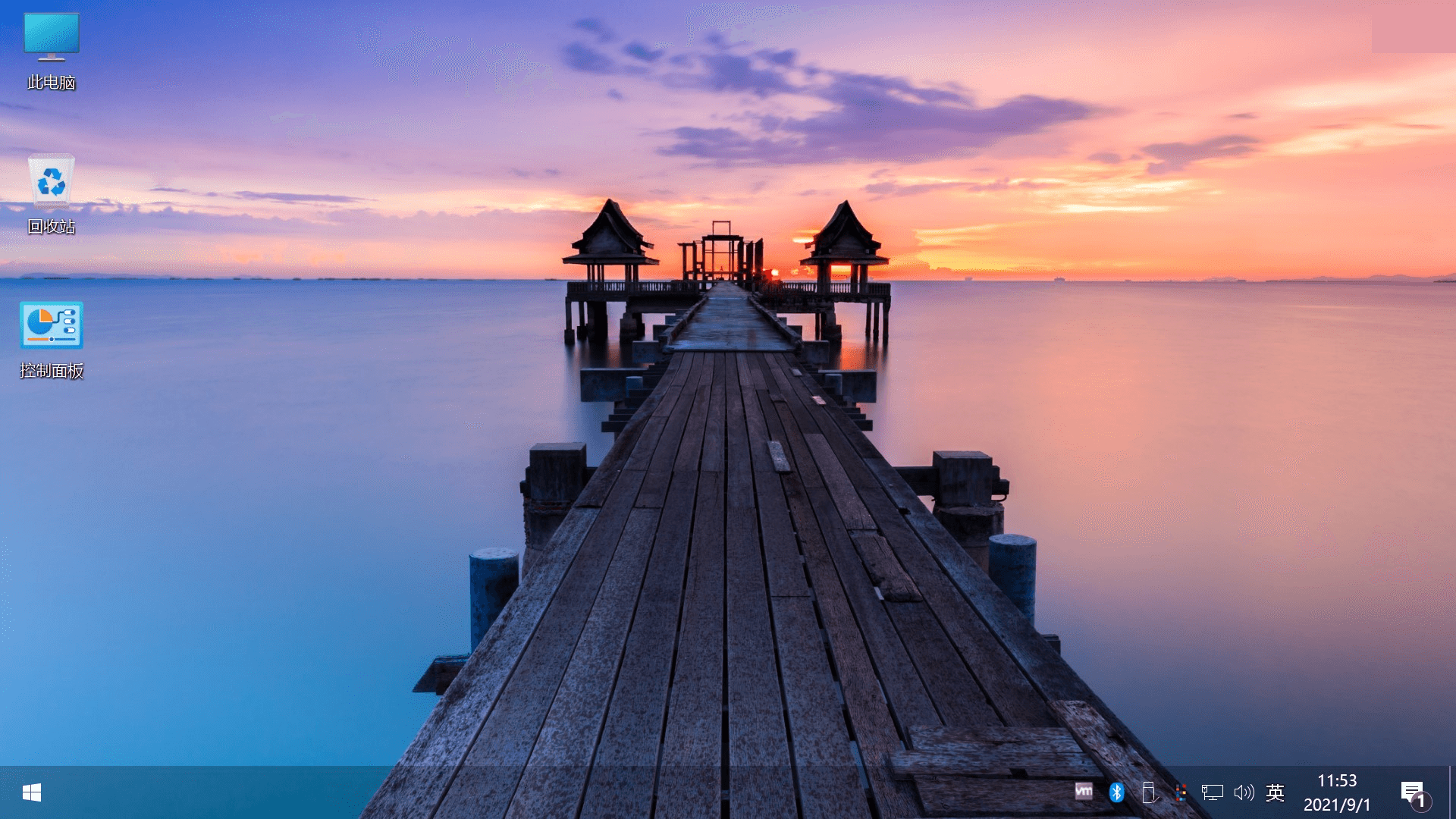 Windows 10 LTSC 2021不忘初心无更新精简版