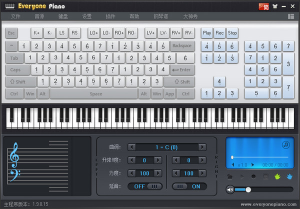 Everyone Piano电脑版下载v2.4.1