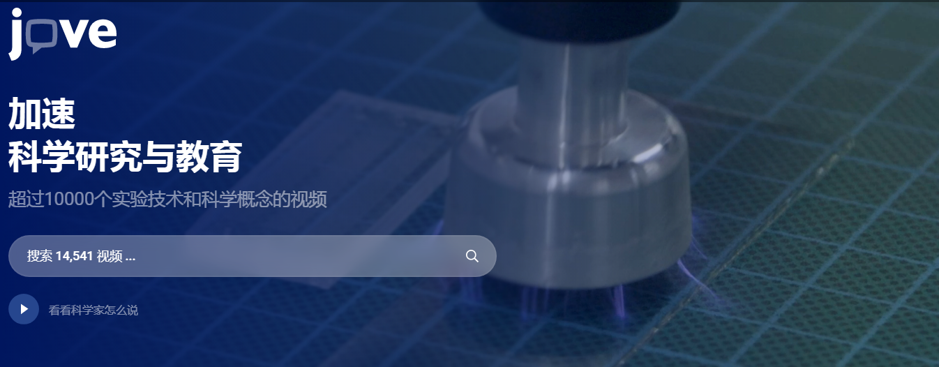 2022各类期刊杂志百度云阿里云下载