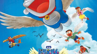 2001日本动画《哆啦A梦：大雄与翼之勇者》阿里云盘下载