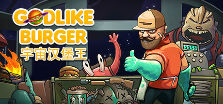 《宇宙汉堡王 Godlike Burger》中文版百度云迅雷下载v1.0.4|容量1.98GB|官方简体中文|支持键盘.鼠标.手柄