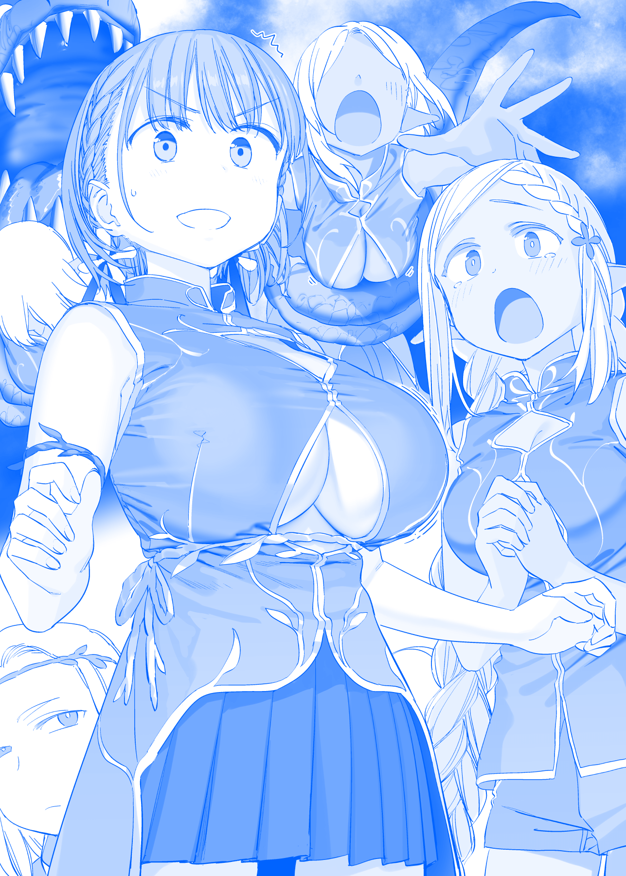 星期一的丰满，异世界之旅⑥『果实者』啊!请救救我！