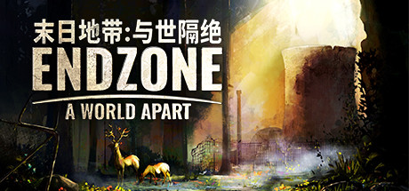 《末日地带：与世隔绝 Endzone - A World Apart》中文版百度云迅雷下载v1.2.8206.20181|容量5.86GB|官方简体中文|支持键盘.鼠标|赠原声音乐