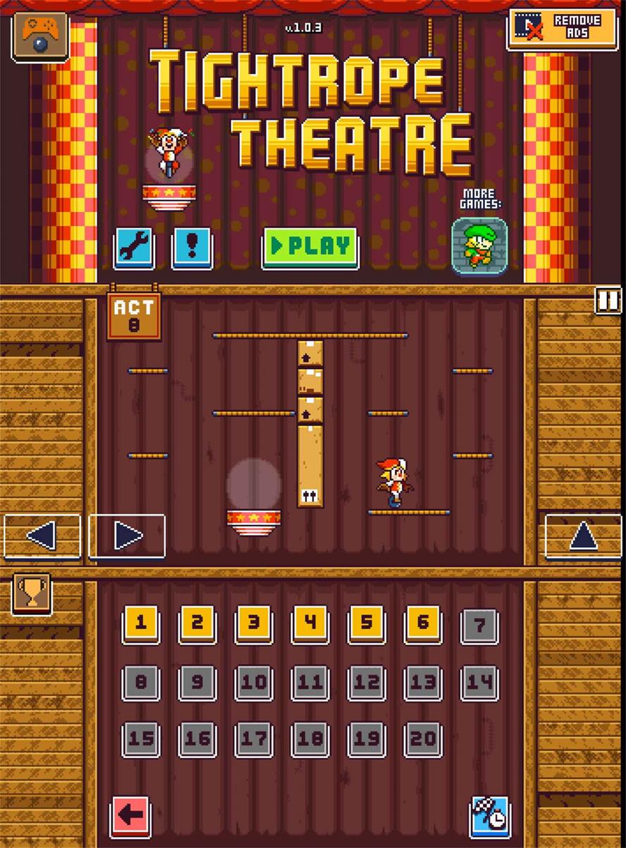 走钢丝剧院安卓版下载