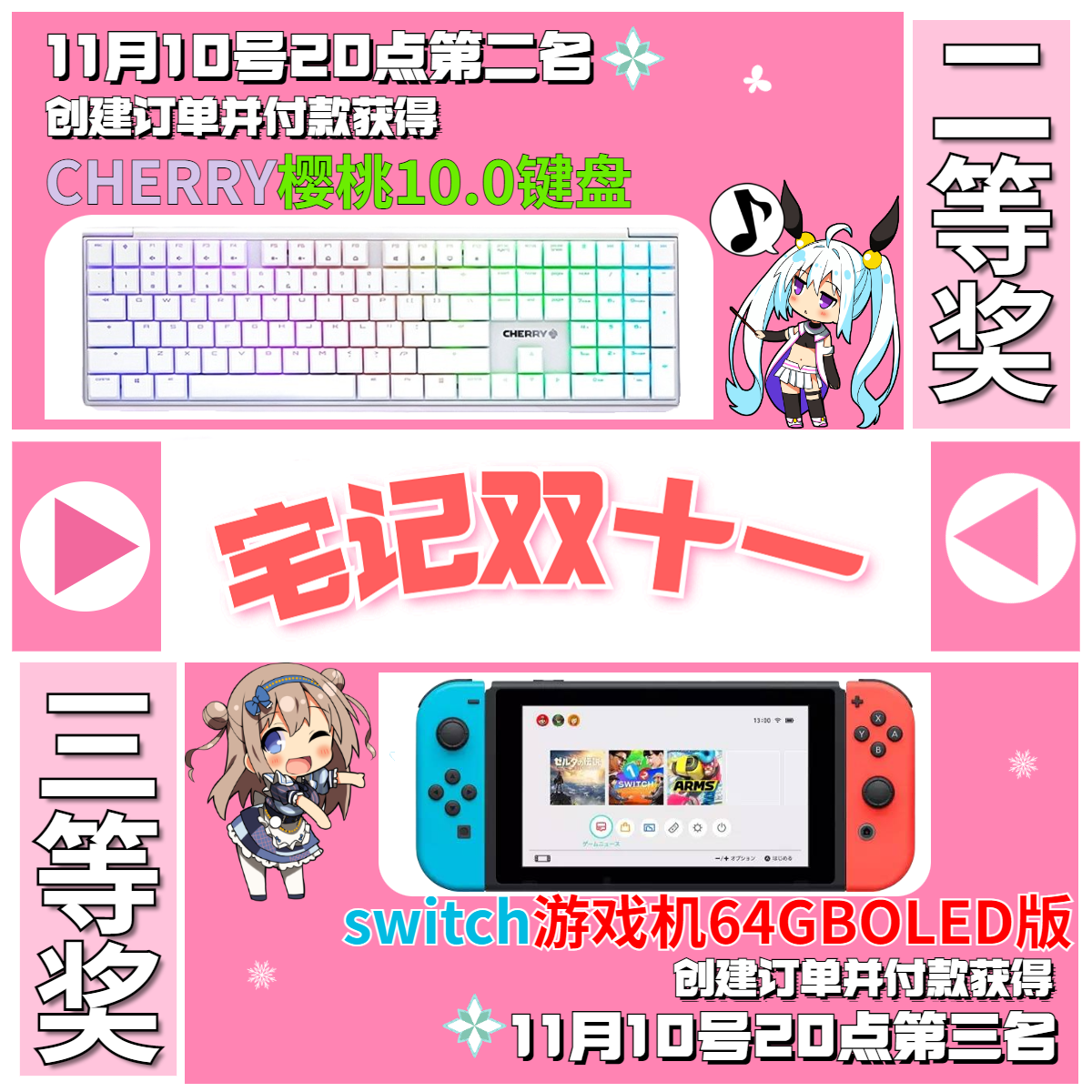 【绅士推荐】允吸、吞咽 我直呼顶不住......这神器绝了! 宅记社双十一活动来捏 【绅士推荐】允吸、吞咽 我直呼顶不住......这神器绝了! 宅记社双十一活动来捏