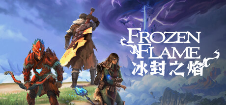 《冰封之焰 Frozen Flame》中文版百度云迅雷下载v0.80.2.1.34585