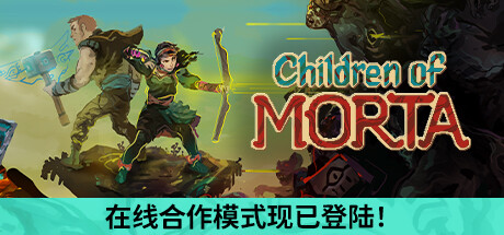 《莫塔之子 Children of Morta》中文版百度云迅雷下载v1.3.155.3|容量1.73GB|官方简体中文|支持键盘.鼠标.手柄|赠原声音乐