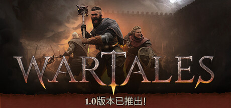 《战争传说 Wartales》中文版百度云迅雷下载v1.0.25233联机版|容量21.5GB|官方简体中文|支持键盘.鼠标