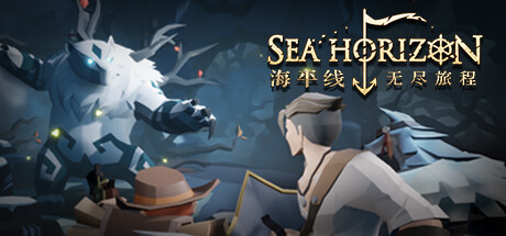 《海平线：无尽旅程 Sea Horizon》中文版百度云迅雷下载v20230419|容量3.96GB|官方简体中文|支持键盘.鼠标.手柄