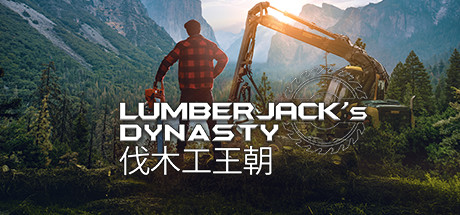 《伐木工王朝 Lumberjack's Dynasty》中文版百度云迅雷下载v1.09.1|整合DLC|容量10.1GB|官方简体中文|支持键盘.鼠标.手柄