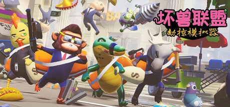 《铁路路线 Rail Route》中文版百度云迅雷下载v1.11.18|容量540MB|官方简体中文|支持键盘.鼠标