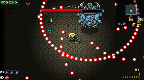 炸裂树莓浆Raspberry Mash安卓版下载 炸裂树莓浆Raspberry Mash安卓版下载