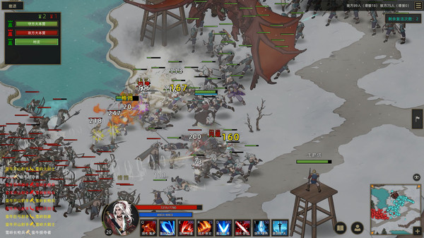 部落与弯刀Sands of Salzaar1.021完整版安卓版下载